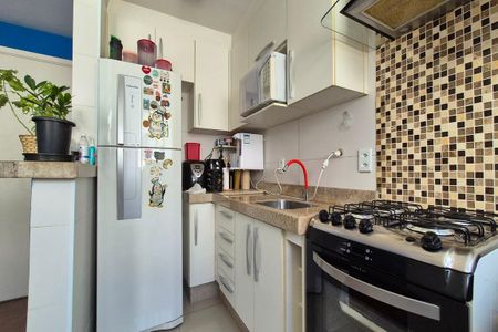 Apartamento à venda com 46m², 2 quartos e 1 vagaCozinha 