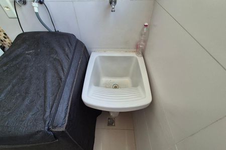 Apartamento à venda com 46m², 2 quartos e 1 vagaÁrea de Serviço