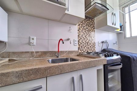 Apartamento à venda com 46m², 2 quartos e 1 vagaCozinha 