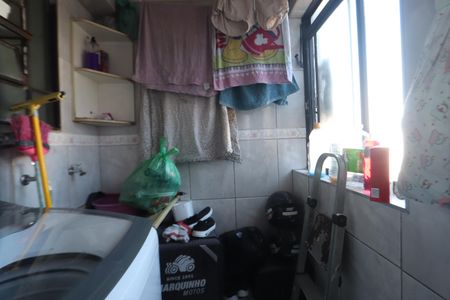 Apartamento à venda com 49m², 2 quartos e 1 vagaLavanderia