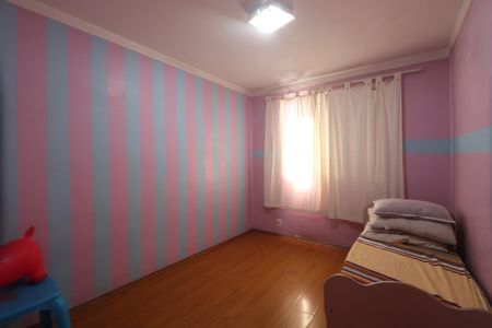 Apartamento à venda com 49m², 2 quartos e 1 vagaQuarto 2