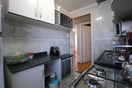 Apartamento à venda com 49m², 2 quartos e 1 vagaCozinha