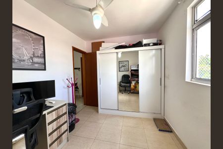Apartamento à venda com 2 quartos, 58m² em Dona Clara, Belo Horizonte