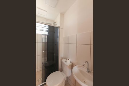 Apartamento para alugar com 2 quartos, 50m² em Califórnia, Contagem