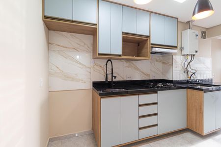 Apartamento para alugar com 51m², 2 quartos e 1 vaga Apartamento para alugar com 51m², 2 quartos e 1 vagaCozinha e área de serviço