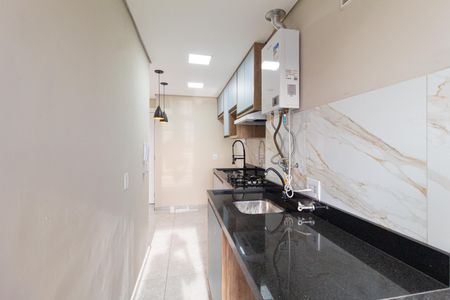 Apartamento para alugar com 51m², 2 quartos e 1 vaga Apartamento para alugar com 51m², 2 quartos e 1 vagaCozinha e área de serviço