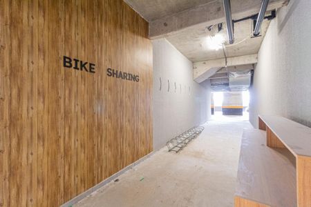 Apartamento para alugar com 51m², 2 quartos e 1 vaga Apartamento para alugar com 51m², 2 quartos e 1 vagaÁrea comum