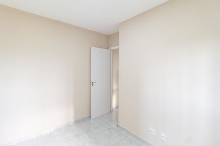 Apartamento para alugar com 51m², 2 quartos e 1 vaga Apartamento para alugar com 51m², 2 quartos e 1 vagaQuarto 2