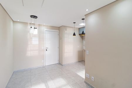 Apartamento para alugar com 51m², 2 quartos e 1 vaga Apartamento para alugar com 51m², 2 quartos e 1 vagaSala