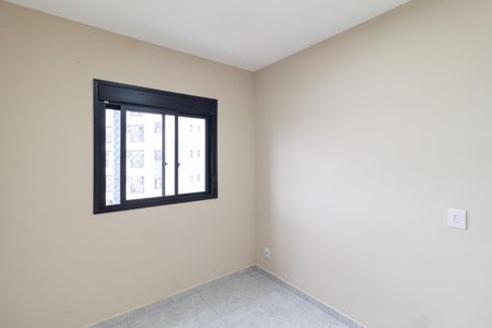 Apartamento para alugar com 51m², 2 quartos e 1 vaga Apartamento para alugar com 51m², 2 quartos e 1 vagaQuarto 2
