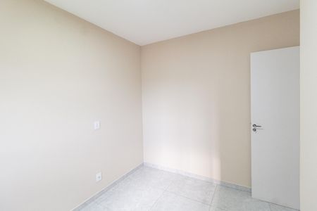 Apartamento para alugar com 51m², 2 quartos e 1 vaga Apartamento para alugar com 51m², 2 quartos e 1 vagaQuarto 2