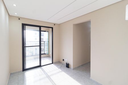 Apartamento para alugar com 51m², 2 quartos e 1 vaga Apartamento para alugar com 51m², 2 quartos e 1 vagaSala