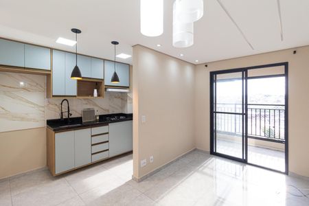 Apartamento para alugar com 51m², 2 quartos e 1 vaga Apartamento para alugar com 51m², 2 quartos e 1 vagaSala