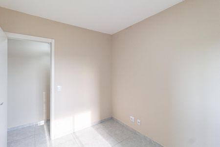 Apartamento para alugar com 51m², 2 quartos e 1 vaga Apartamento para alugar com 51m², 2 quartos e 1 vagaQuarto 1