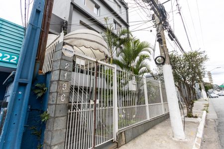 Apartamento à venda com 60m², 2 quartos e sem vagaFachada do Condomínio