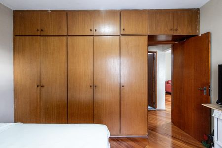 Apartamento à venda com 60m², 2 quartos e sem vagaQuarto 2