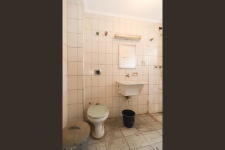 Apartamento para alugar com 47m², 1 quarto e sem vaga Apartamento para alugar com 47m², 1 quarto e sem vagaBanheiro