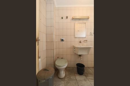 Apartamento para alugar com 47m², 1 quarto e sem vaga Apartamento para alugar com 47m², 1 quarto e sem vagaBanheiro
