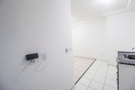 Apartamento para alugar com 45m², 2 quartos e 1 vaga Apartamento para alugar com 45m², 2 quartos e 1 vagaÁrea de Serviço
