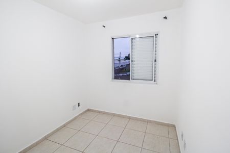 Apartamento para alugar com 45m², 2 quartos e 1 vaga Apartamento para alugar com 45m², 2 quartos e 1 vagaQuarto 2