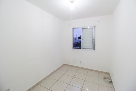 Apartamento para alugar com 45m², 2 quartos e 1 vaga Apartamento para alugar com 45m², 2 quartos e 1 vagaQuarto 1