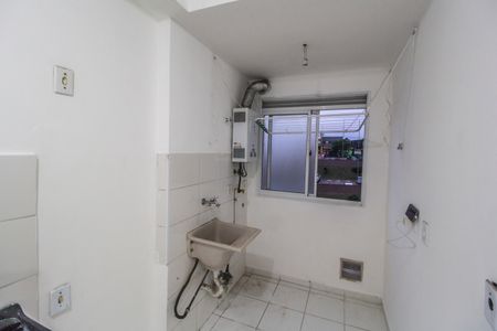 Apartamento para alugar com 45m², 2 quartos e 1 vaga Apartamento para alugar com 45m², 2 quartos e 1 vagaÁrea de Serviço
