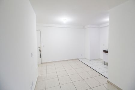 Apartamento para alugar com 45m², 2 quartos e 1 vaga Apartamento para alugar com 45m², 2 quartos e 1 vagaSala