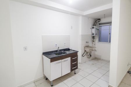 Apartamento para alugar com 45m², 2 quartos e 1 vaga Apartamento para alugar com 45m², 2 quartos e 1 vagaCozinha