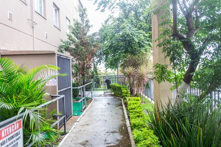 Apartamento para alugar com 45m², 2 quartos e 1 vaga Apartamento para alugar com 45m², 2 quartos e 1 vagaÁrea comum