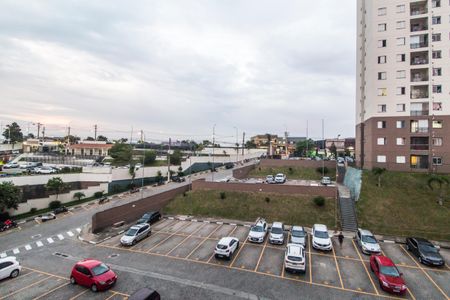 Apartamento para alugar com 45m², 2 quartos e 1 vaga Apartamento para alugar com 45m², 2 quartos e 1 vagaVista