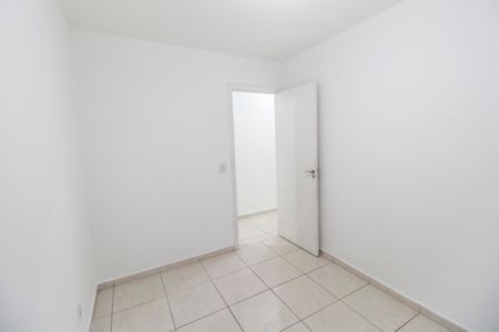Apartamento para alugar com 45m², 2 quartos e 1 vaga Apartamento para alugar com 45m², 2 quartos e 1 vagaQuarto 2