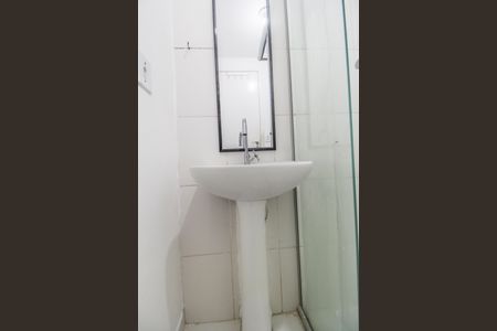 Apartamento para alugar com 45m², 2 quartos e 1 vaga Apartamento para alugar com 45m², 2 quartos e 1 vagaBanheiro