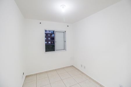 Apartamento para alugar com 45m², 2 quartos e 1 vaga Apartamento para alugar com 45m², 2 quartos e 1 vagaQuarto 2