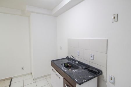 Apartamento para alugar com 45m², 2 quartos e 1 vaga Apartamento para alugar com 45m², 2 quartos e 1 vagaCozinha