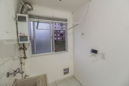 Apartamento para alugar com 45m², 2 quartos e 1 vaga Apartamento para alugar com 45m², 2 quartos e 1 vagaÁrea de Serviço