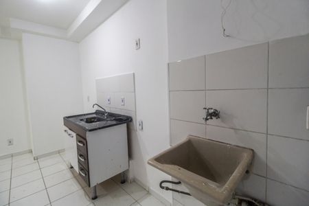 Apartamento para alugar com 45m², 2 quartos e 1 vaga Apartamento para alugar com 45m², 2 quartos e 1 vagaÁrea de Serviço