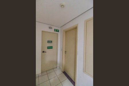 Apartamento para alugar com 45m², 2 quartos e 1 vaga Apartamento para alugar com 45m², 2 quartos e 1 vagaEntrada