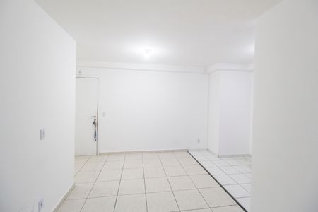Apartamento para alugar com 45m², 2 quartos e 1 vaga Apartamento para alugar com 45m², 2 quartos e 1 vagaSala