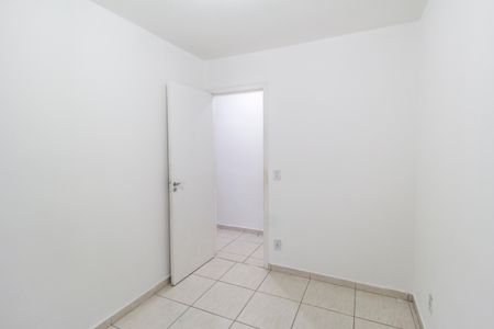 Apartamento para alugar com 45m², 2 quartos e 1 vaga Apartamento para alugar com 45m², 2 quartos e 1 vagaQuarto 1