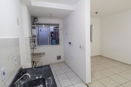 Apartamento para alugar com 45m², 2 quartos e 1 vaga Apartamento para alugar com 45m², 2 quartos e 1 vagaÁrea de Serviço