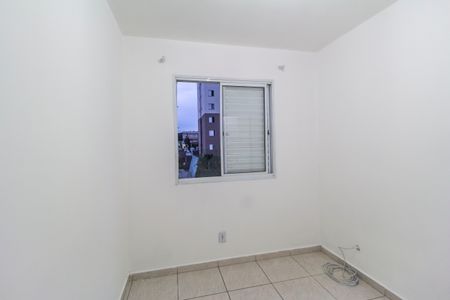 Apartamento para alugar com 45m², 2 quartos e 1 vaga Apartamento para alugar com 45m², 2 quartos e 1 vagaQuarto 1