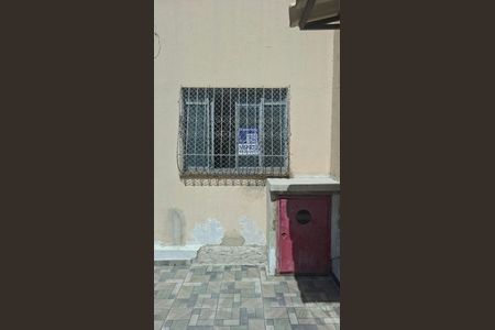 Apartamento à venda com 44m², 2 quartos e 1 vaga Apartamento à venda com 44m², 2 quartos e 1 vagafachada / placa: cghu 38