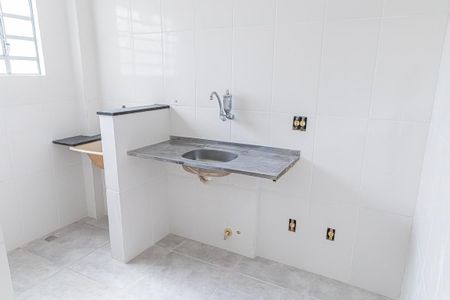 Apartamento à venda com 44m², 2 quartos e 1 vaga Apartamento à venda com 44m², 2 quartos e 1 vagacozinha