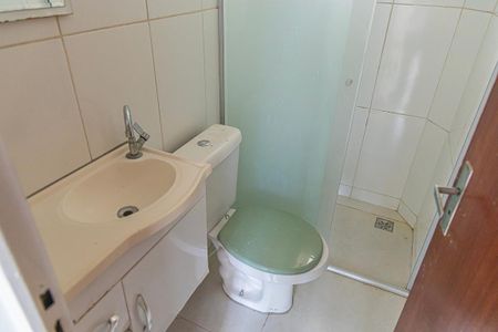 Apartamento à venda com 44m², 2 quartos e 1 vaga Apartamento à venda com 44m², 2 quartos e 1 vagabanheiro