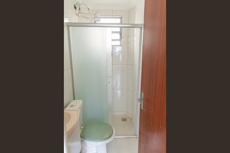 Apartamento à venda com 44m², 2 quartos e 1 vaga Apartamento à venda com 44m², 2 quartos e 1 vagabanheiro