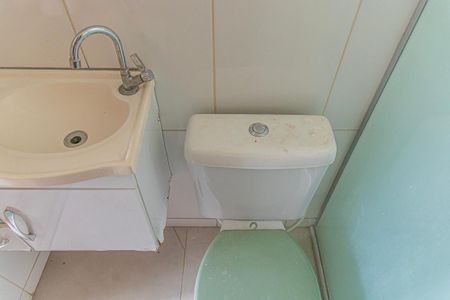 Apartamento à venda com 44m², 2 quartos e 1 vaga Apartamento à venda com 44m², 2 quartos e 1 vagabanheiro
