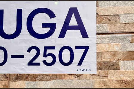 Apartamento para alugar com 56m², 2 quartos e 1 vaga Apartamento para alugar com 56m², 2 quartos e 1 vagaYIXW-421