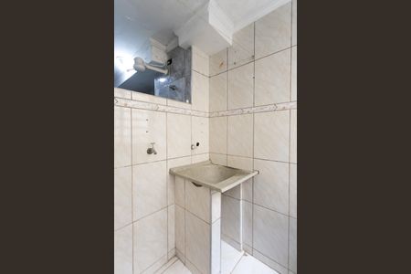 Apartamento para alugar com 56m², 2 quartos e 1 vaga Apartamento para alugar com 56m², 2 quartos e 1 vagaÁrea de Serviço