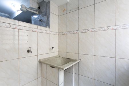 Apartamento para alugar com 56m², 2 quartos e 1 vaga Apartamento para alugar com 56m², 2 quartos e 1 vagaÁrea de Serviço