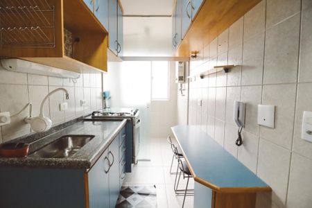 Apartamento para alugar com 53m², 2 quartos e 1 vaga Apartamento para alugar com 53m², 2 quartos e 1 vagaCozinha